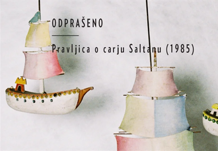 Odprašeno: Pravljica o carju Saltanu (1985)