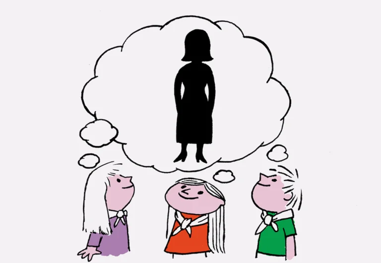 Z odra v muzej / Učiteljica